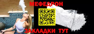 a pvp Партизанск