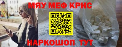 метадон Первоуральск