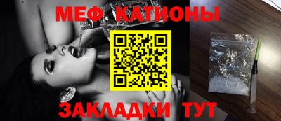 метадон Первоуральск