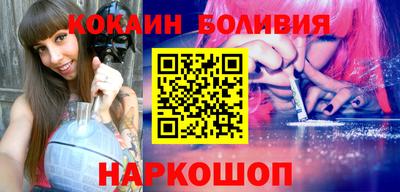 метадон Первоуральск
