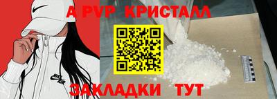 метадон Первоуральск