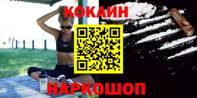 метадон Первоуральск