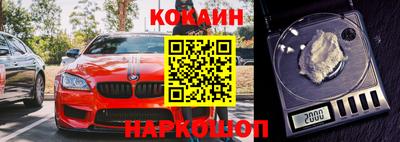 стаф Пенза