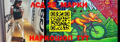 a pvp Партизанск