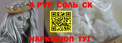 метадон Первоуральск