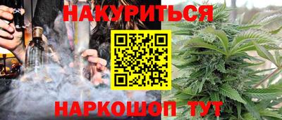 a pvp Партизанск