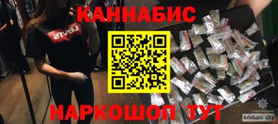 стаф Пенза