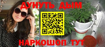 метадон Первоуральск