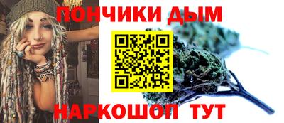 метадон Первоуральск