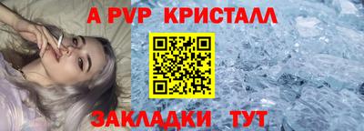 метадон Первоуральск