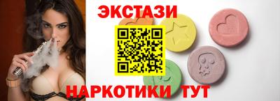 стаф Пенза