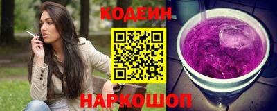метадон Первоуральск