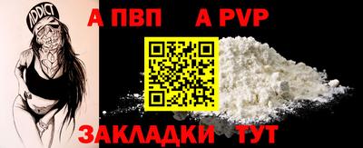 метадон Первоуральск