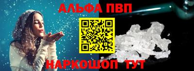 метадон Первоуральск