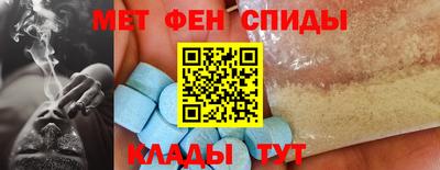a pvp Партизанск