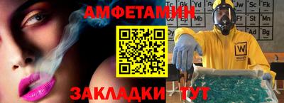 a pvp Партизанск