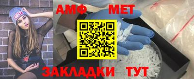 метадон Первоуральск