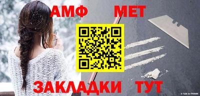 a pvp Партизанск