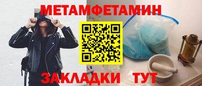 a pvp Партизанск