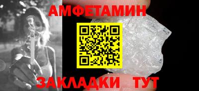 метадон Первоуральск