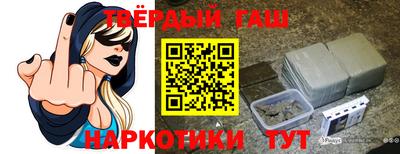 метадон Первоуральск