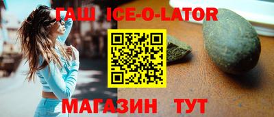 a pvp Партизанск
