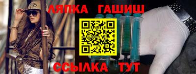 a pvp Партизанск