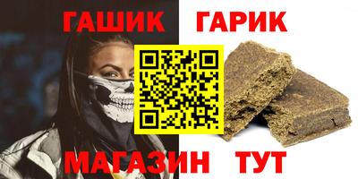 a pvp Партизанск