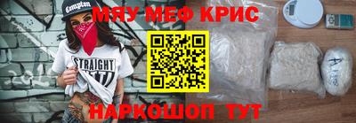 a pvp Партизанск