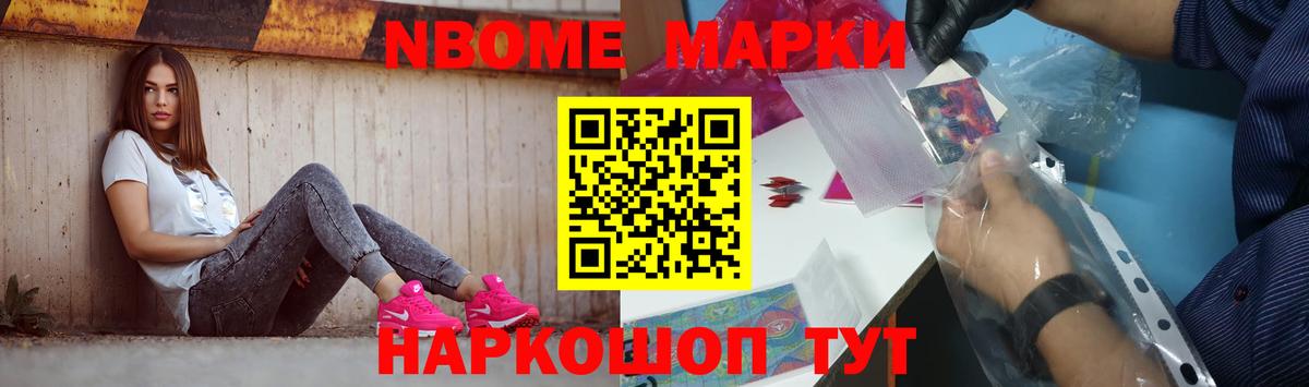 LSD-25 экстази ecstasy  Вход с VPN  Симферополь 